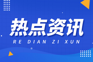 脂质营养，健康产业&ldquo;和谐号&rdquo;的新动力
